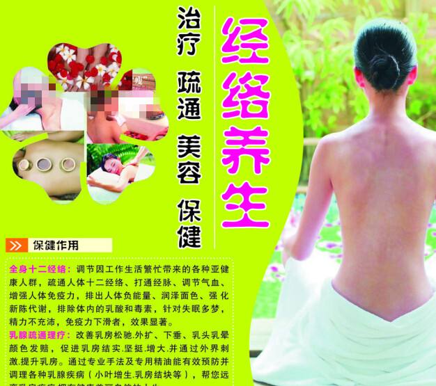 威尼斯美术学院硕士成绩单