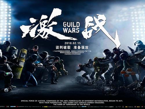 武蔵大学硕士学位证